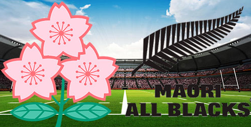 Japan vs Maori All Blacks Rugby 6 July 2024 Summer Nations Full Match Replay